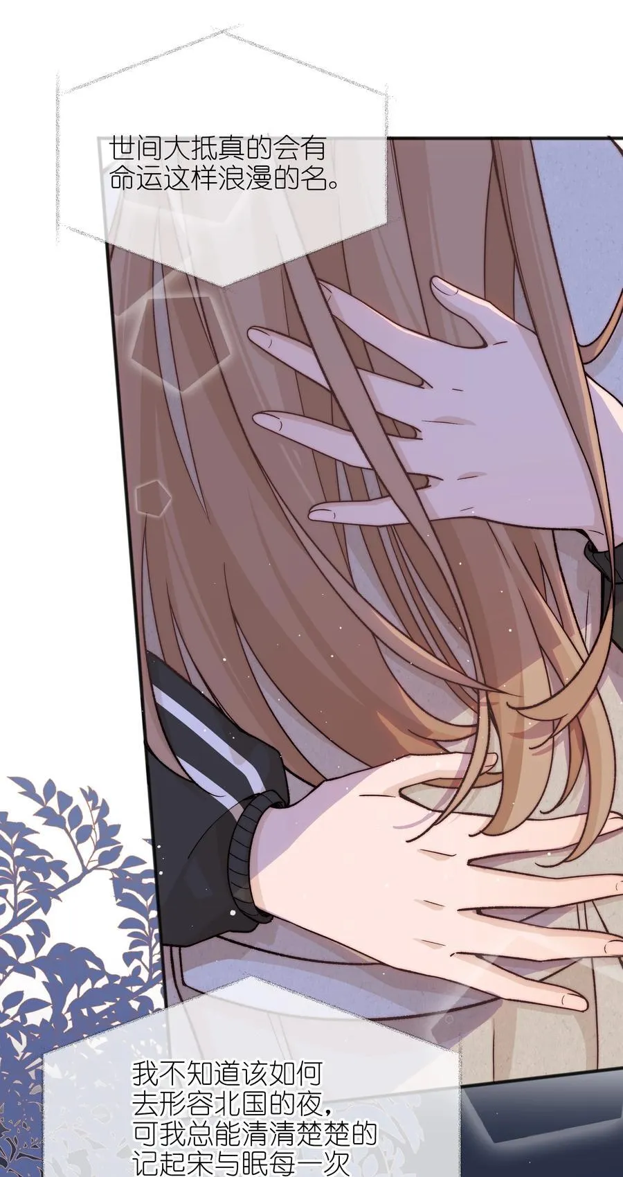 58 贪心 第16页