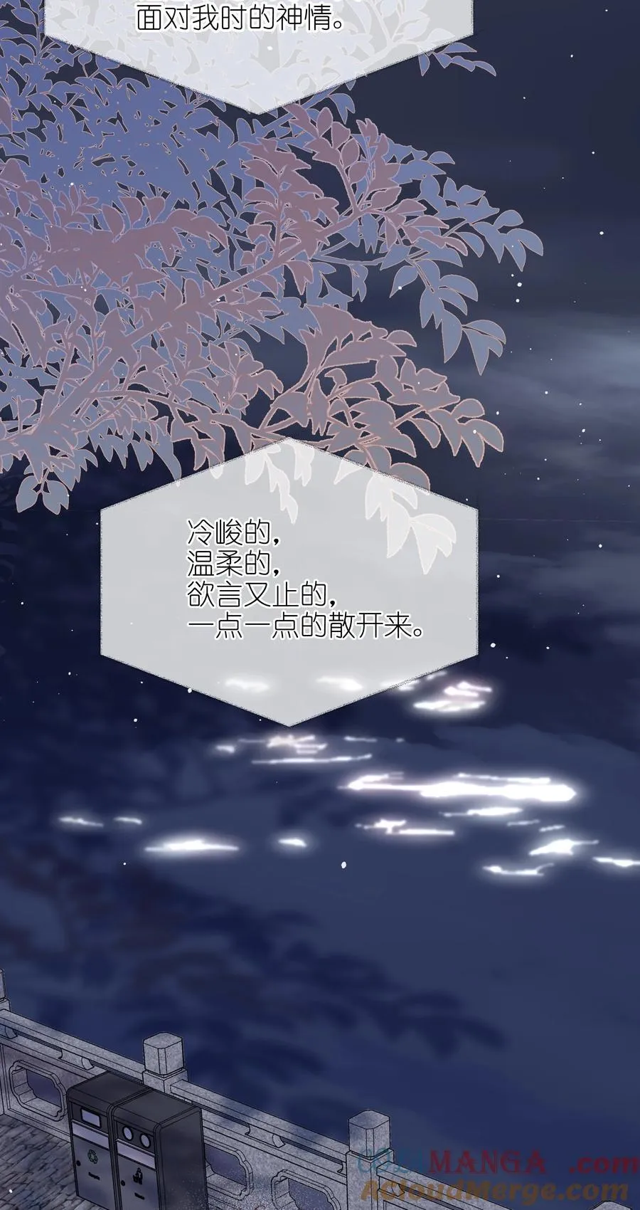 58 贪心 第17页