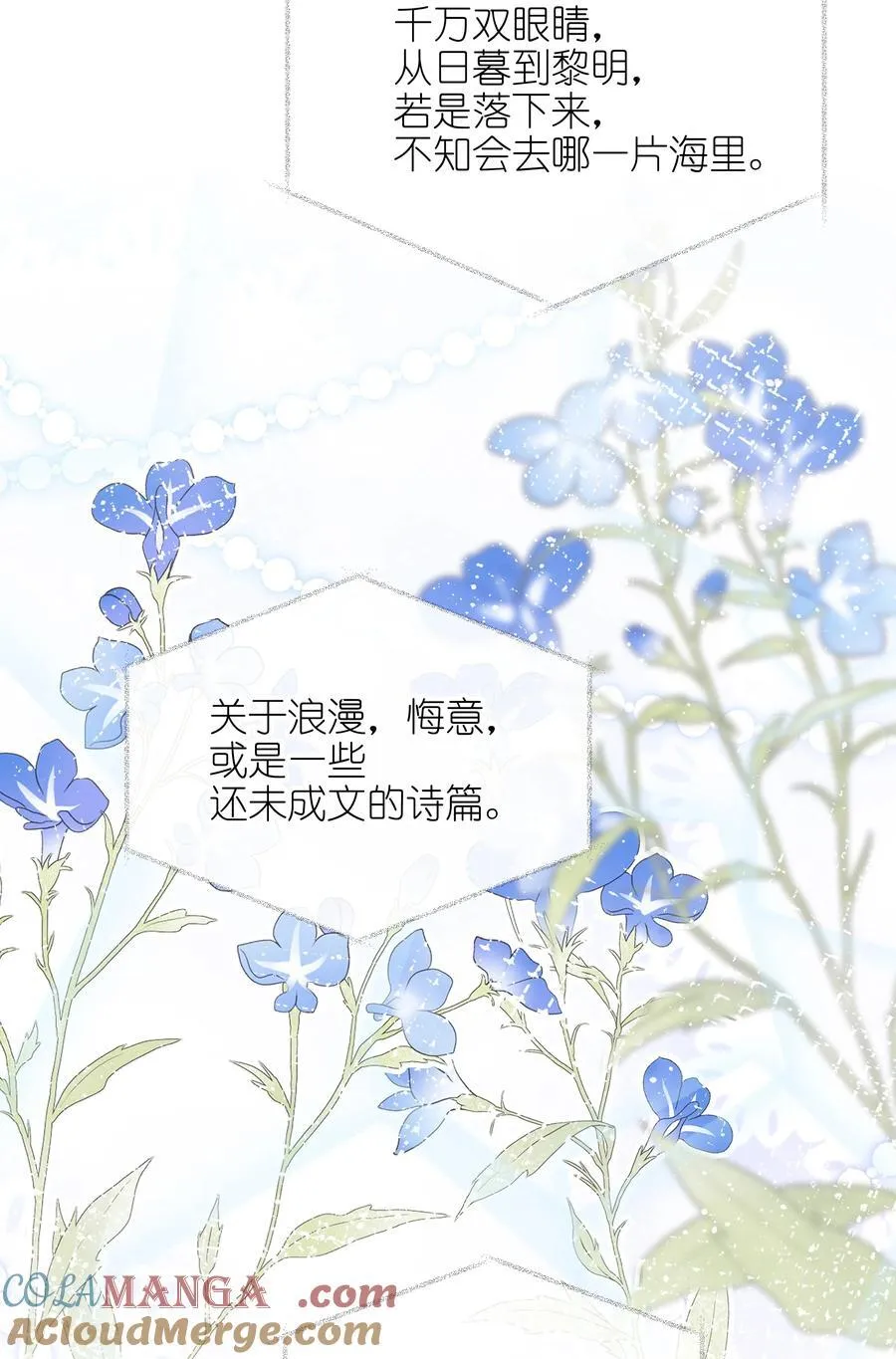58 贪心 第19页