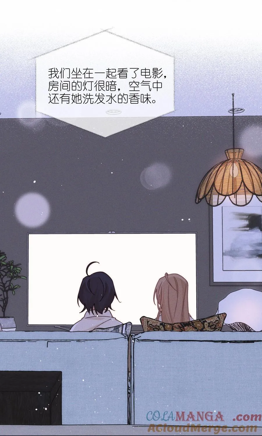 58 贪心 第29页