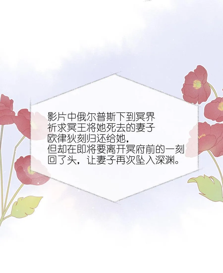 58 贪心 第32页