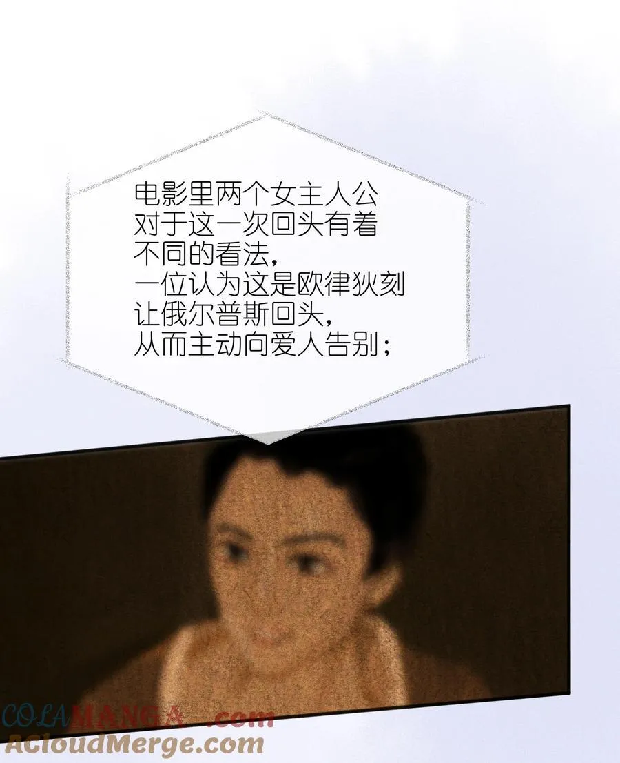 58 贪心 第33页