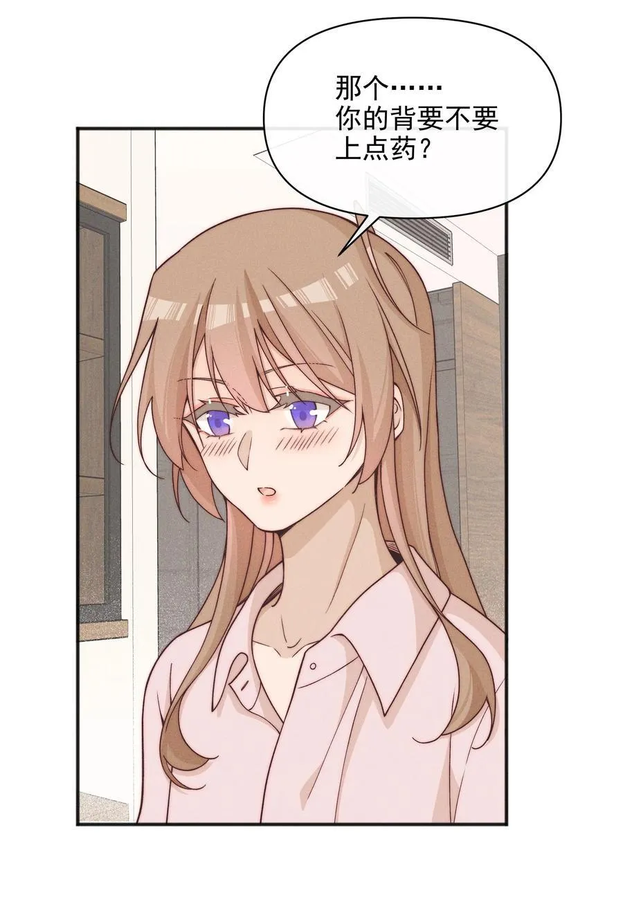 60 机会 第6页