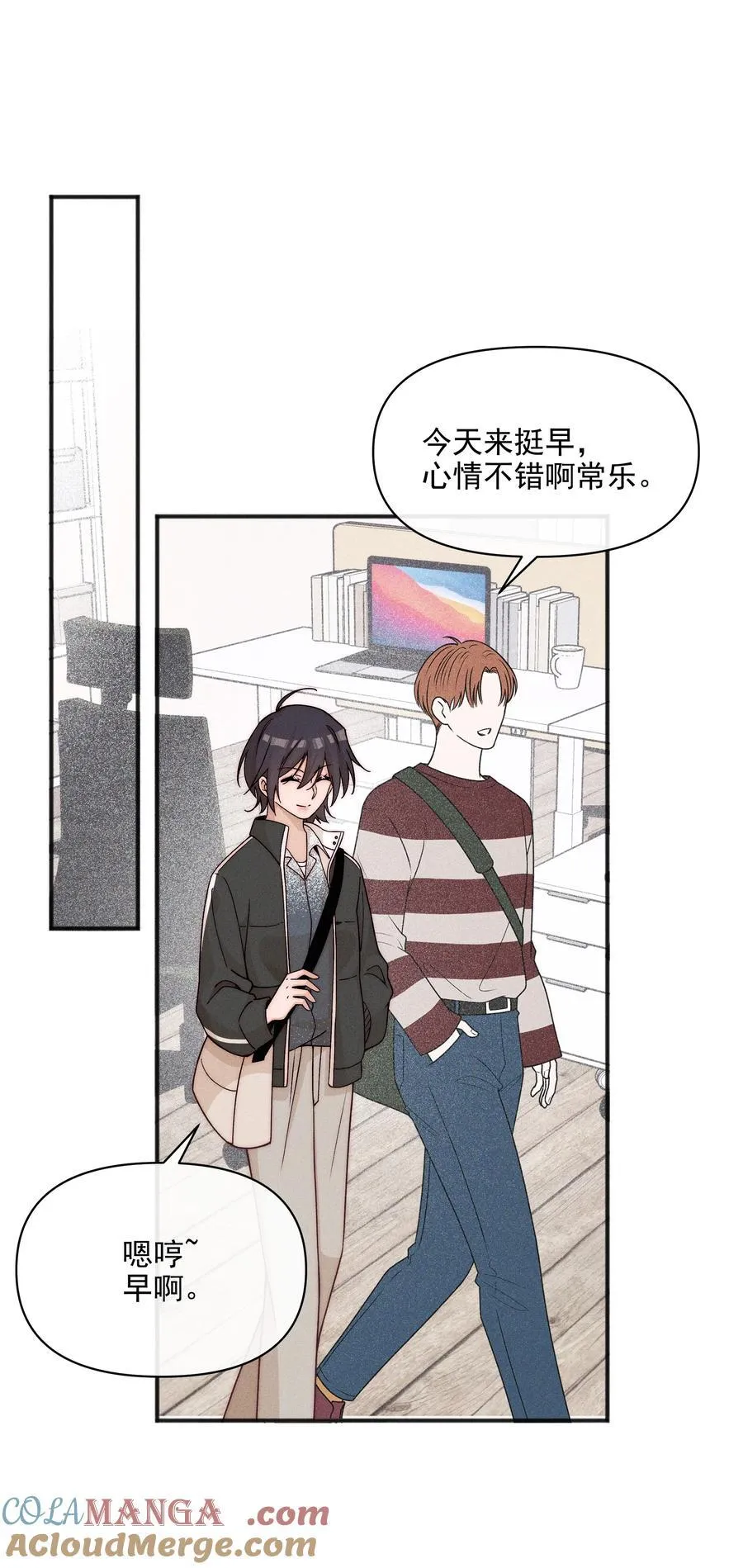 60 机会 第23页