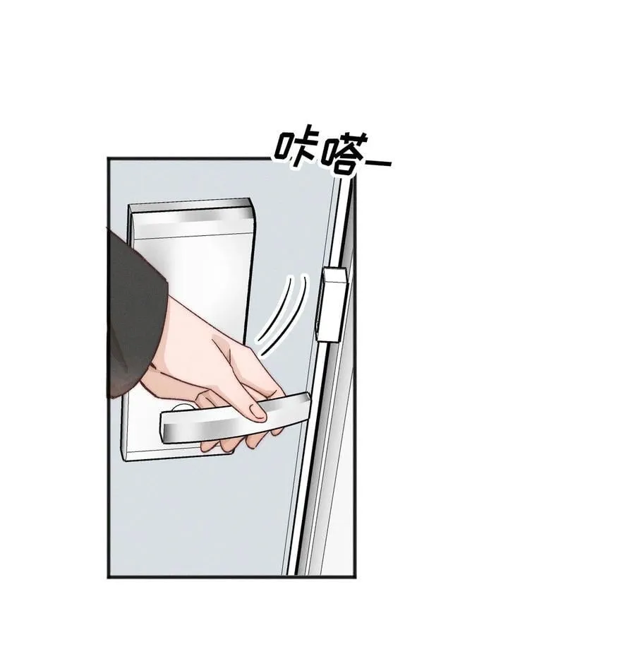 61 这样很好，我很喜欢 第2页