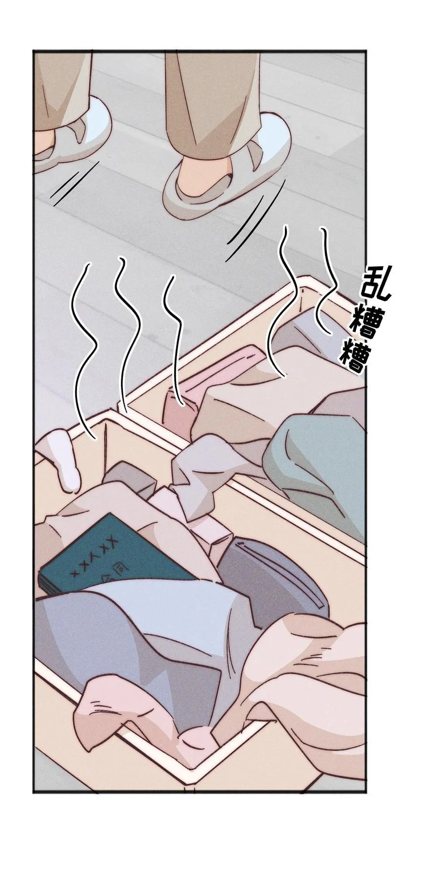 61 这样很好，我很喜欢 第34页