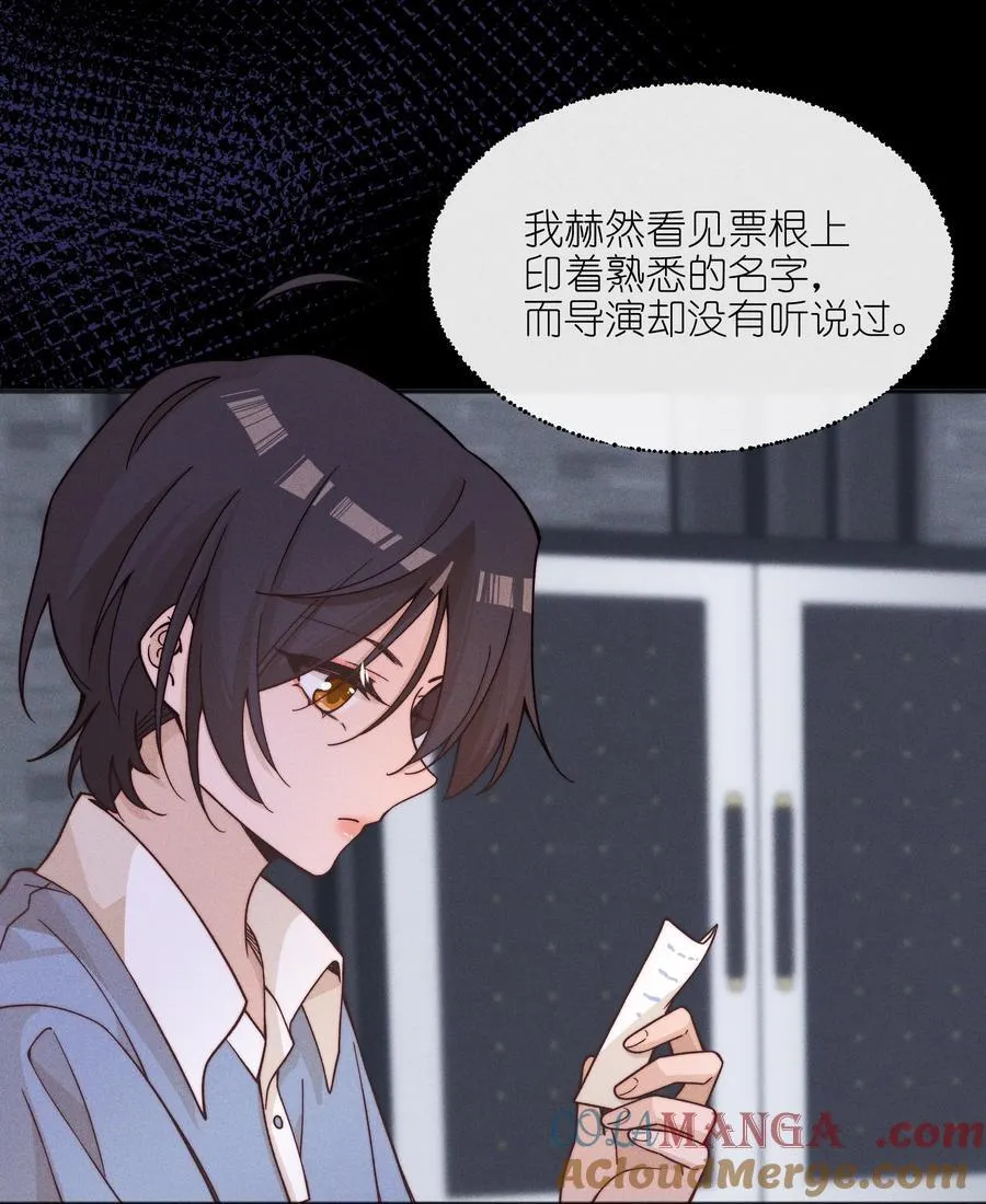 63 决定 第5页