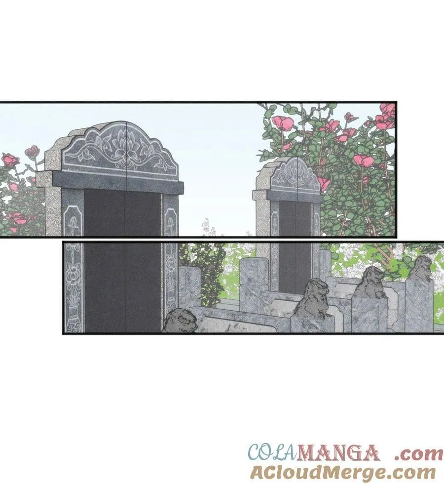 63 决定 第23页