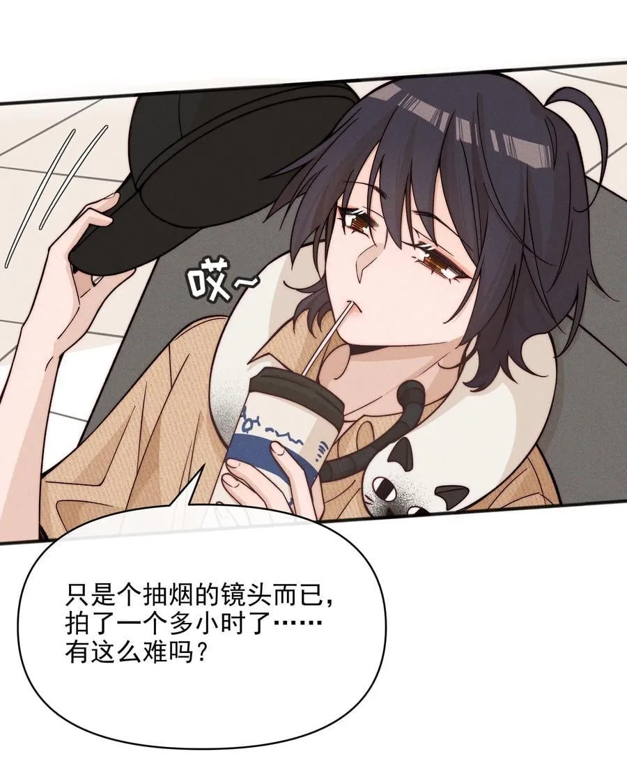 64 玫瑰 第18页