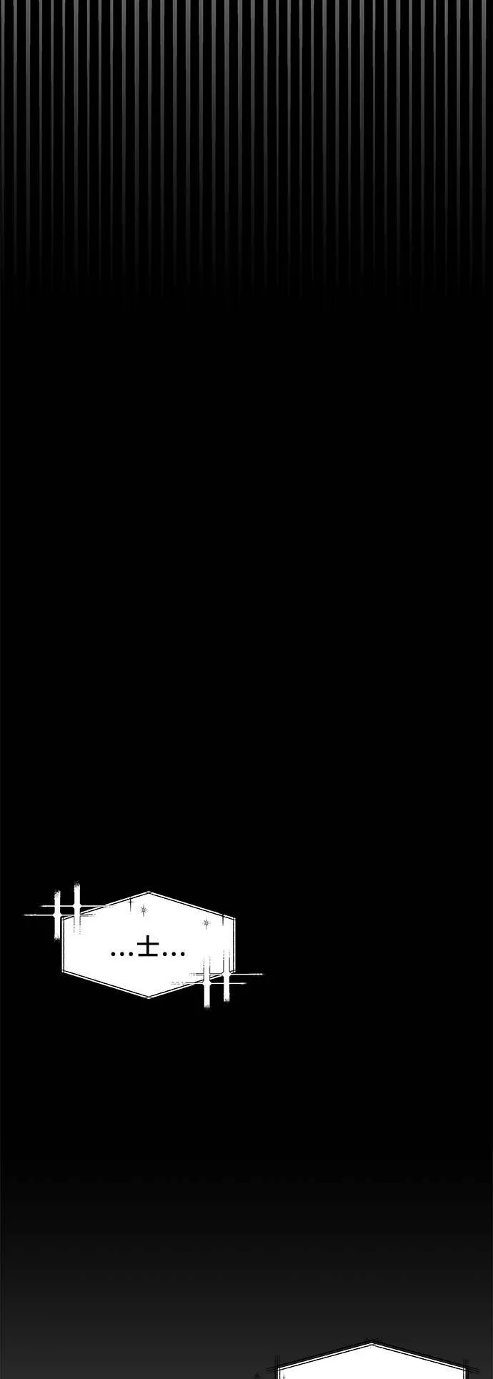 第1话 第19页