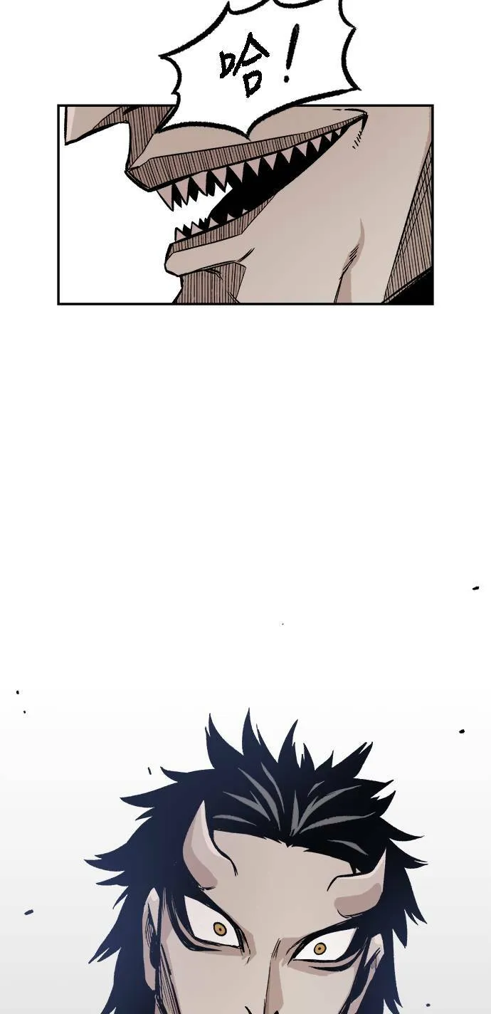 第5话 第86页