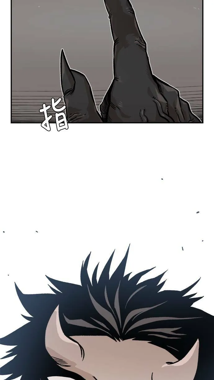 第5话 第89页