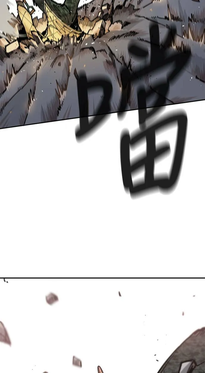 第6话 第54页