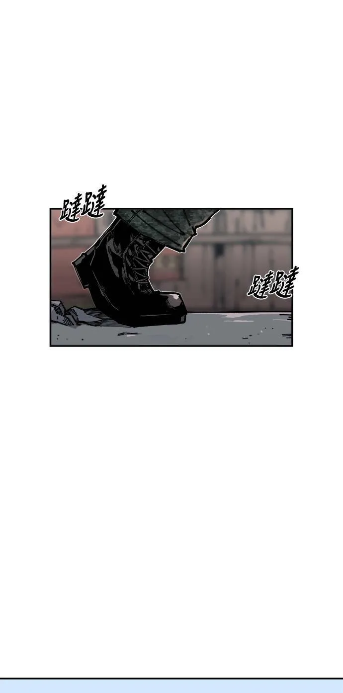 第6话 第60页