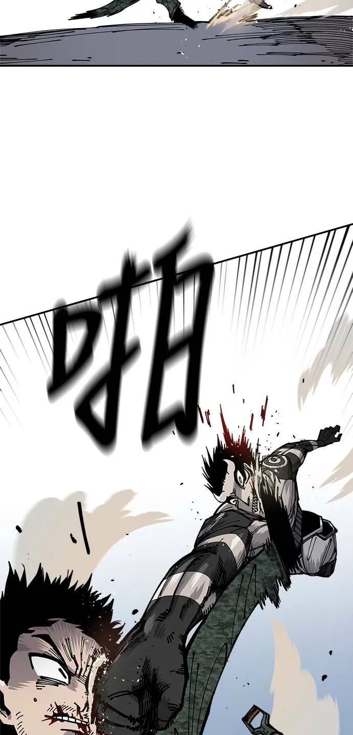第6话 第69页