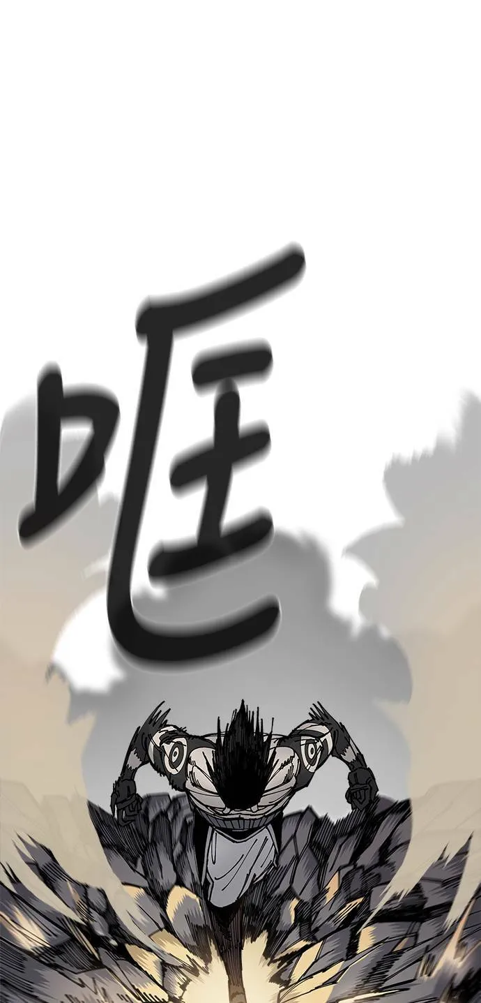 第6话 第101页