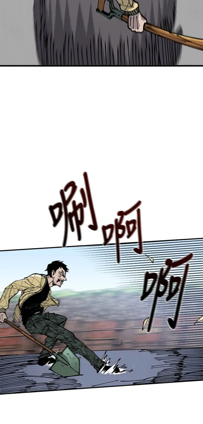 第6话 第103页