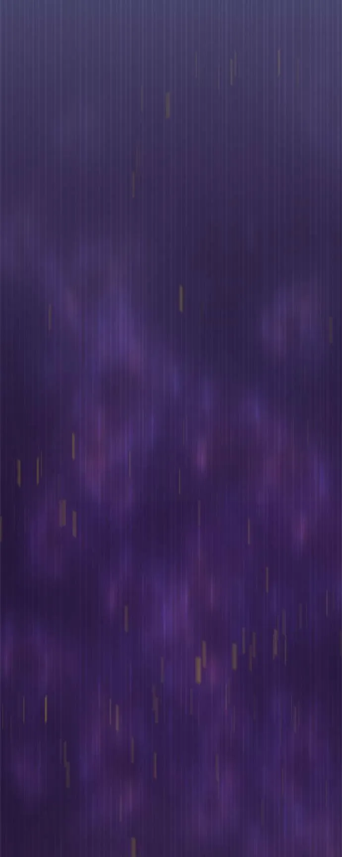 第8话 第8页
