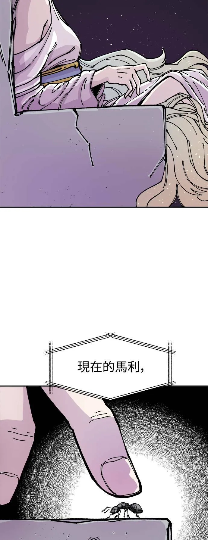 第8话 第19页