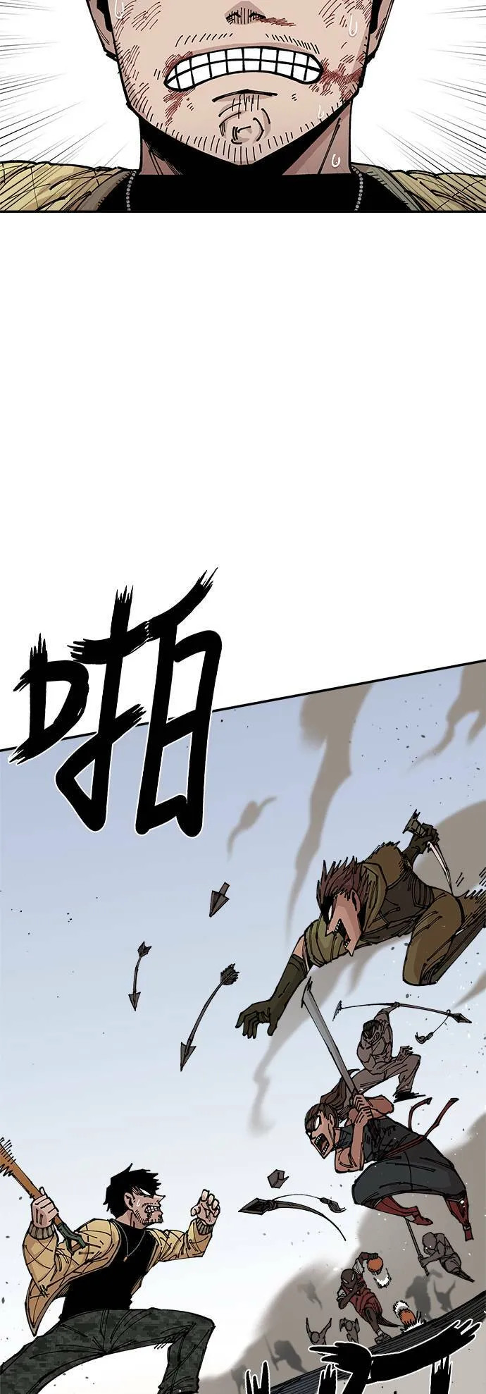 第8话 第32页