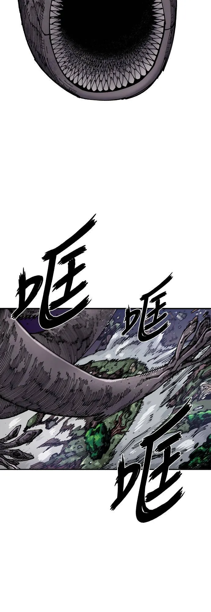 第8话 第49页