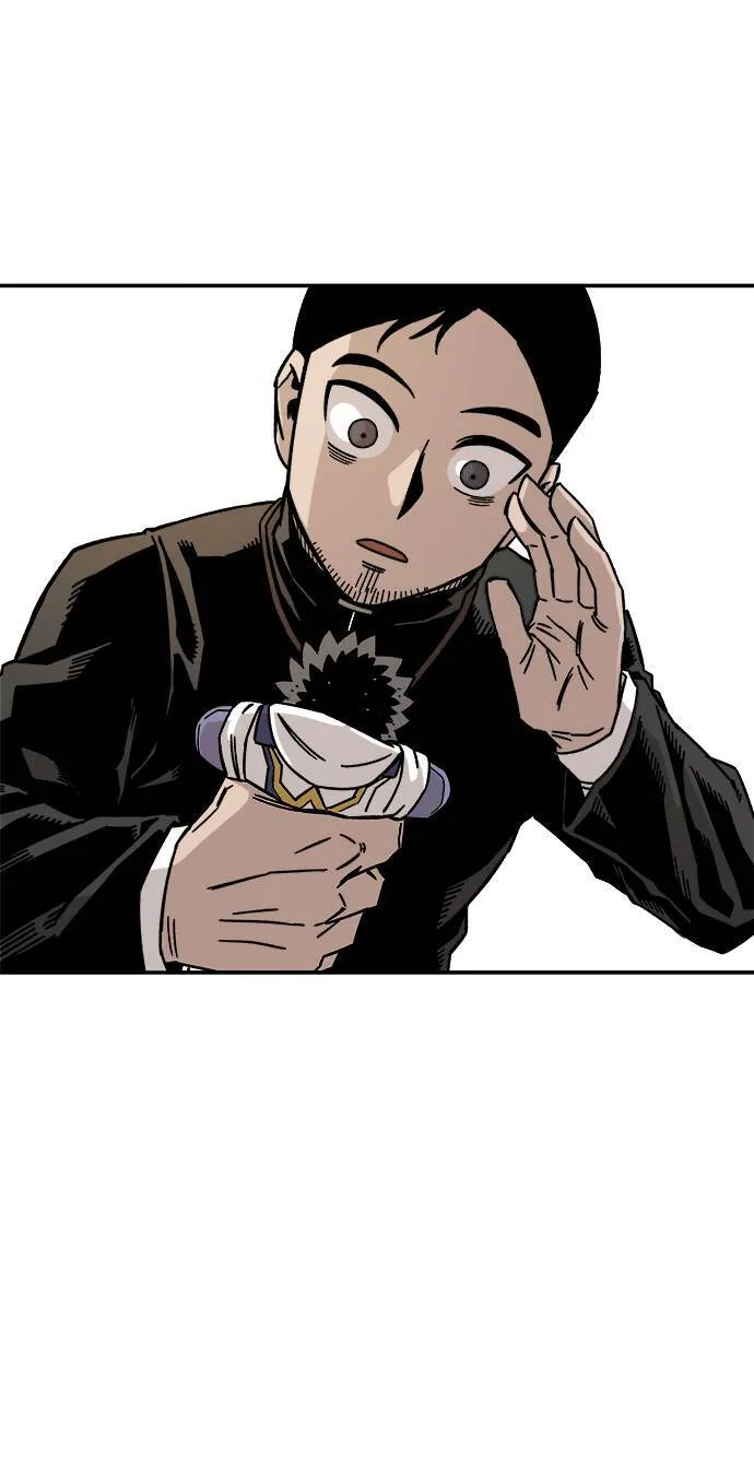 第13话 第2页