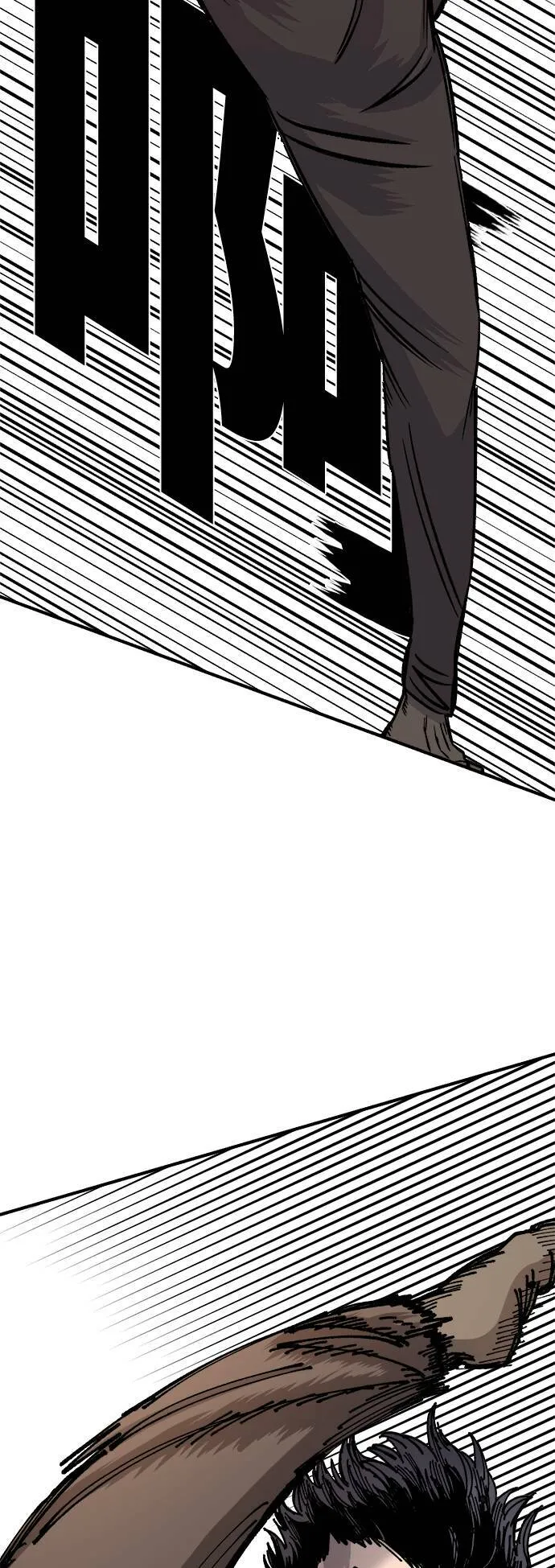 第14话 第9页