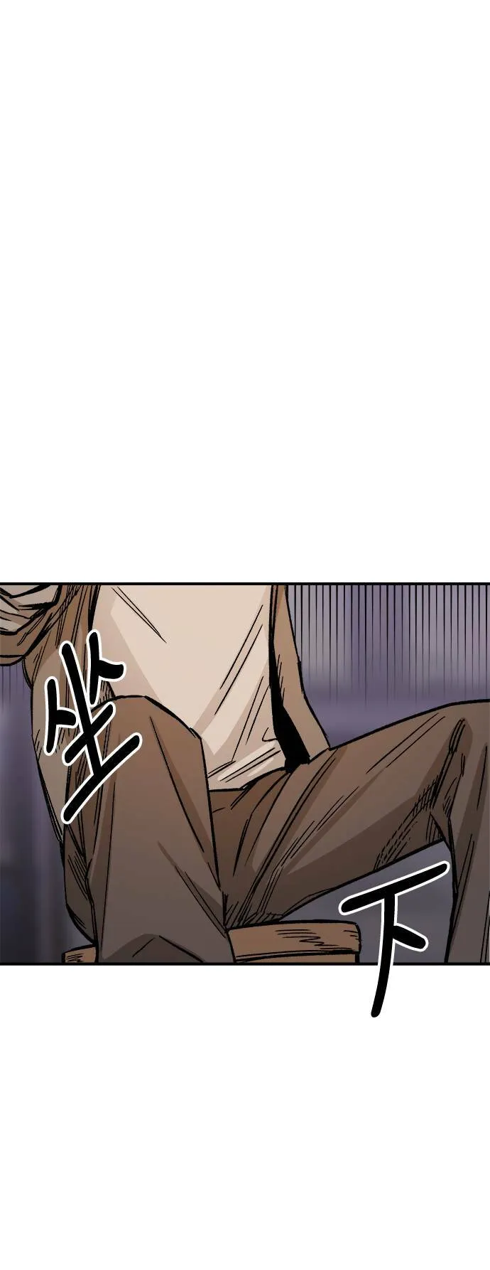 第14话 第41页