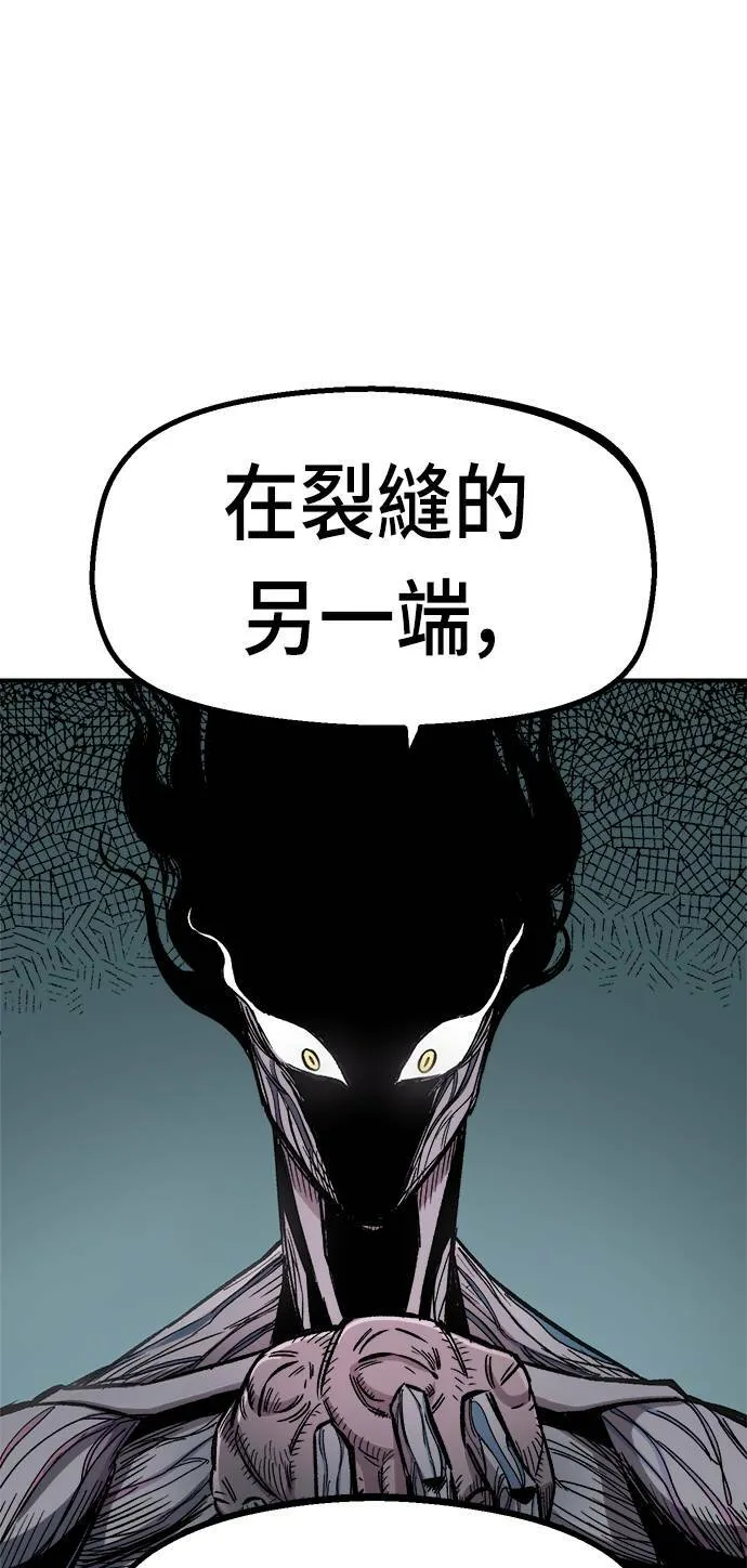 第15话 第10页