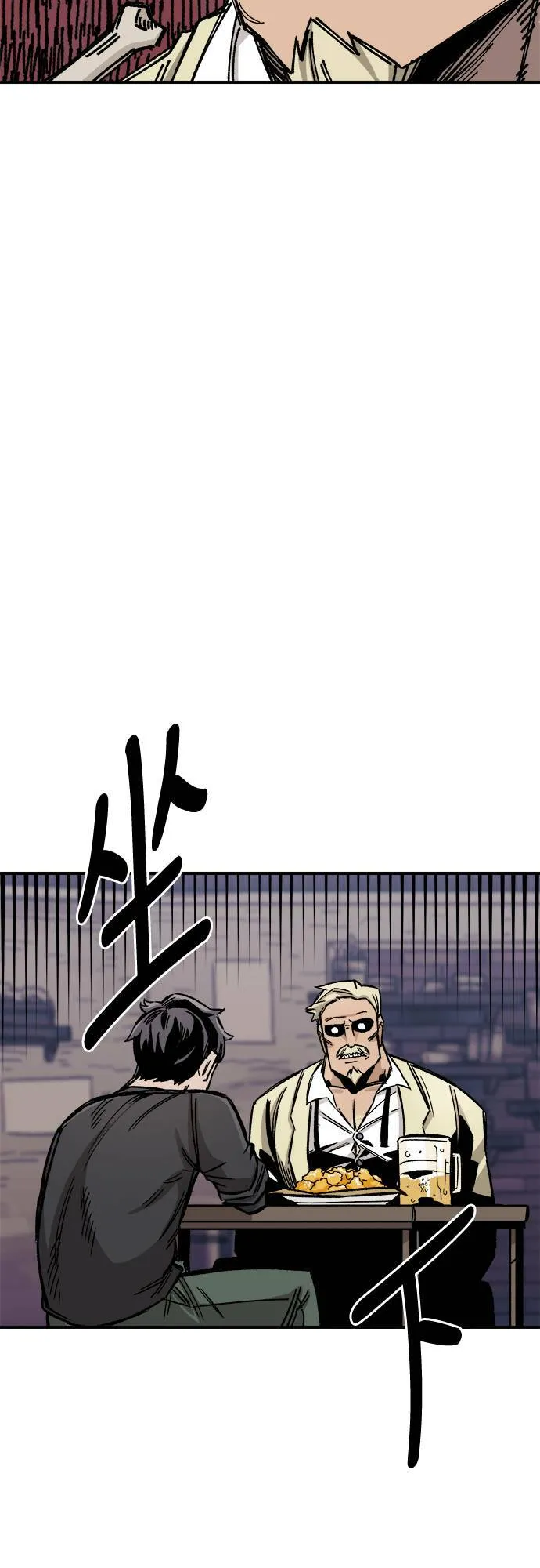 第15话 第51页