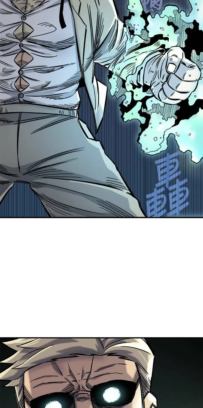 第15话 第91页