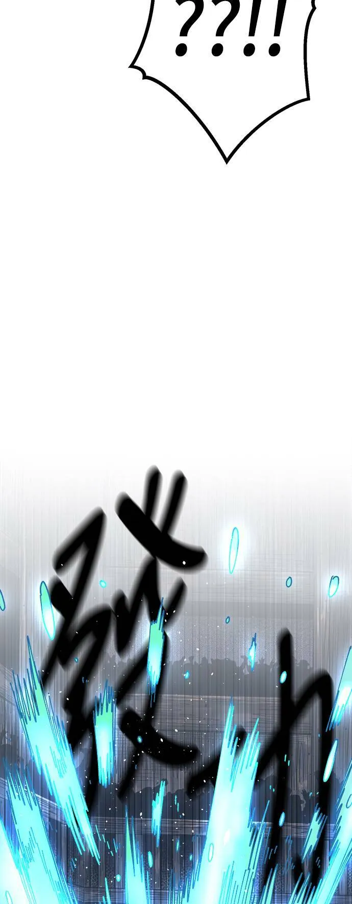 第16话 第111页