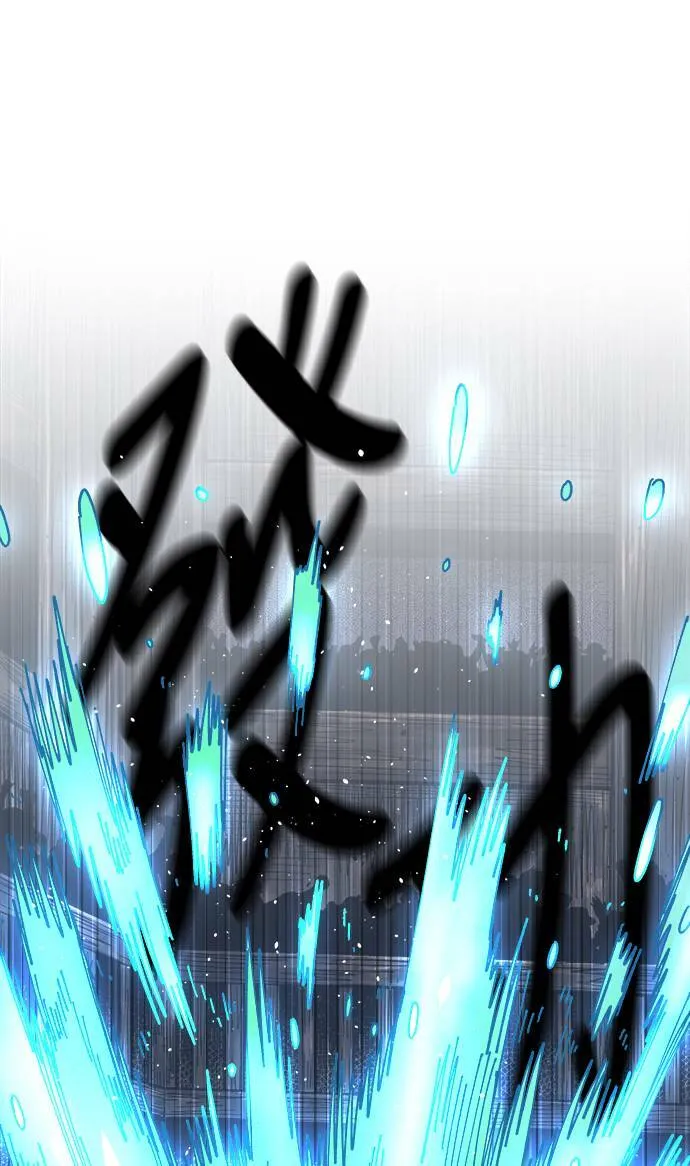第16话 第120页