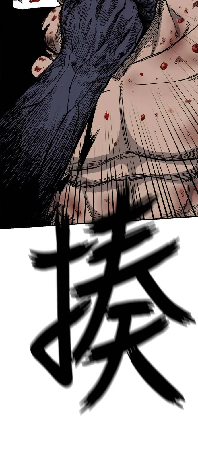 第19话 第18页