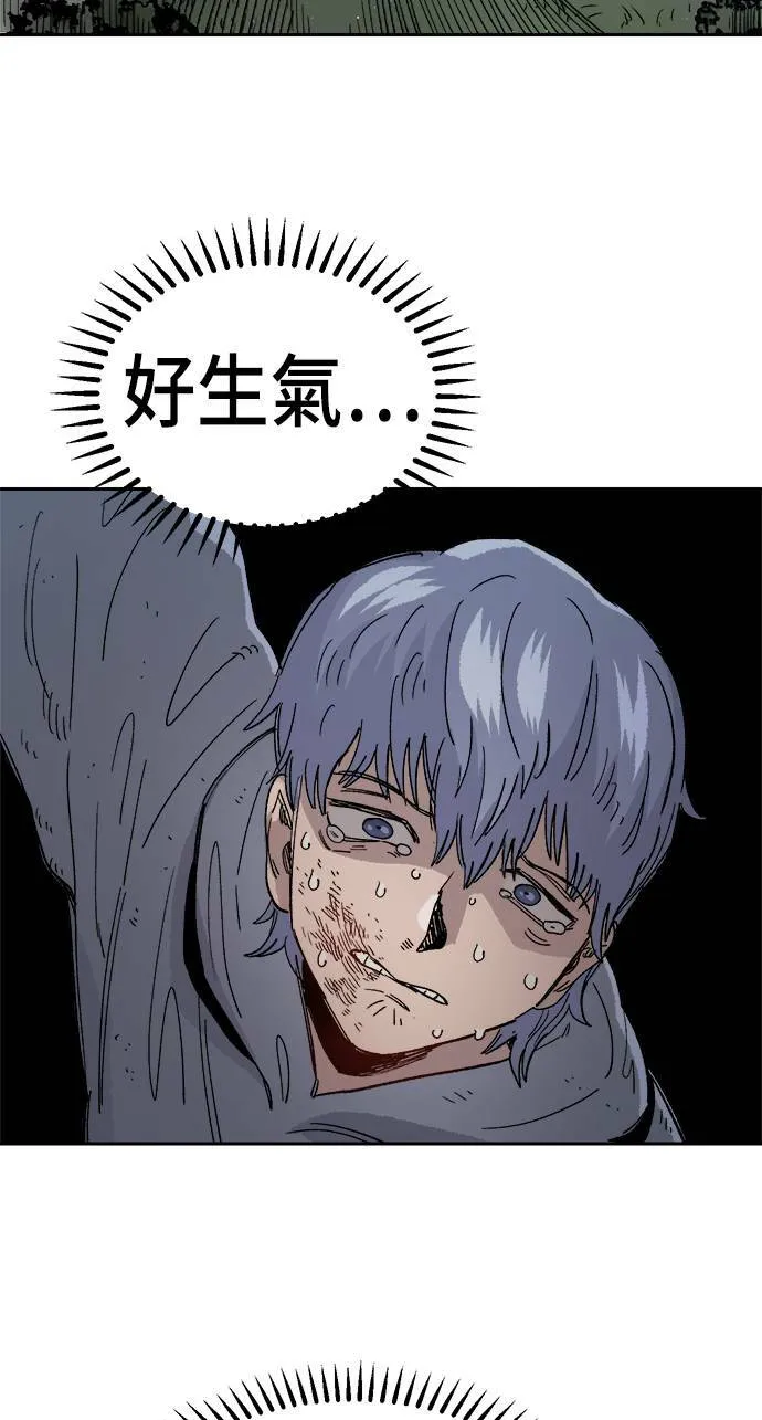 第22话 第102页