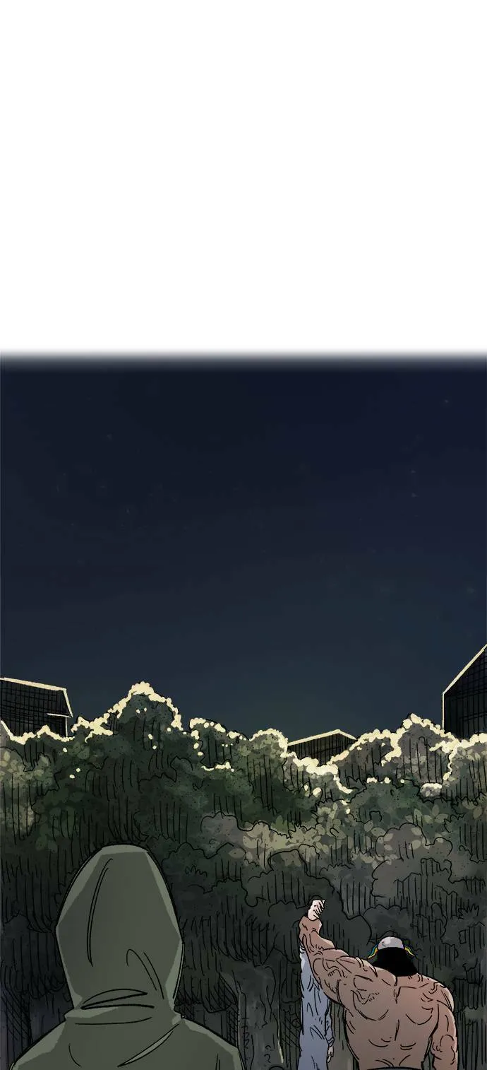 第23话 第1页