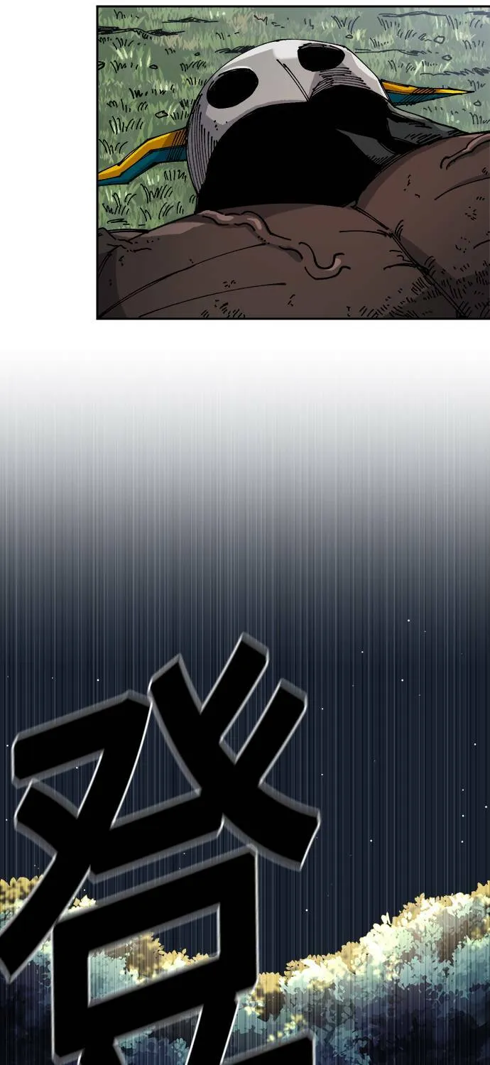 第23话 第12页