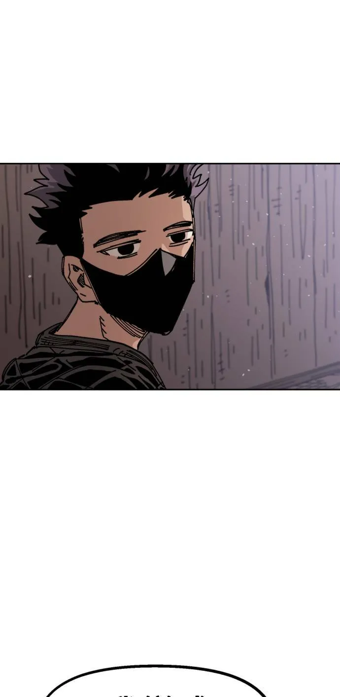 第26话 第16页