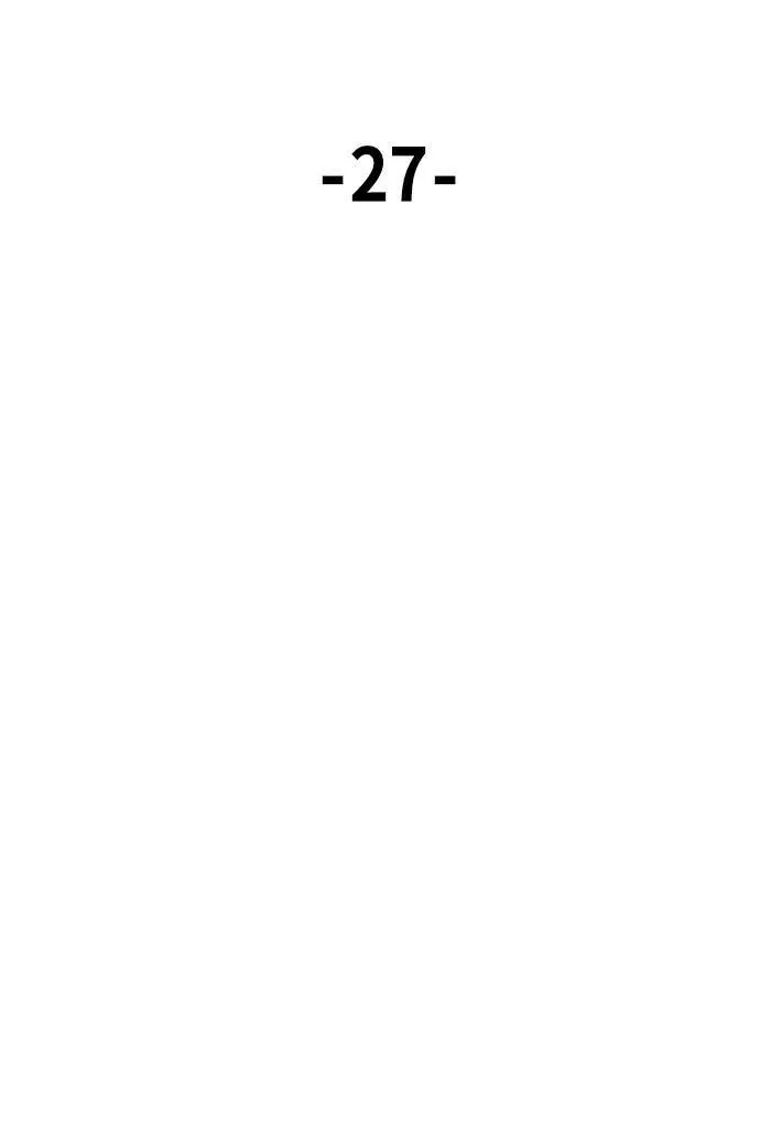 第27话 第20页