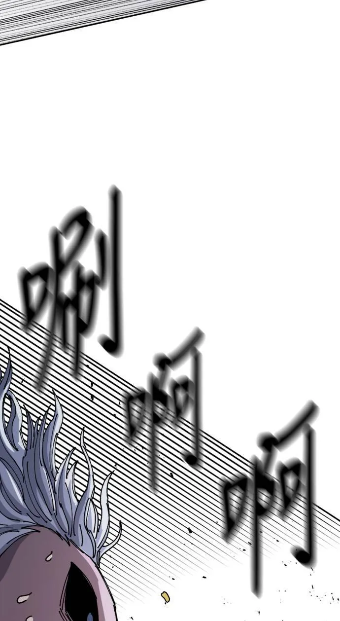 第27话 第58页