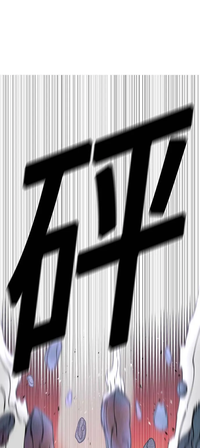 第28话 第75页