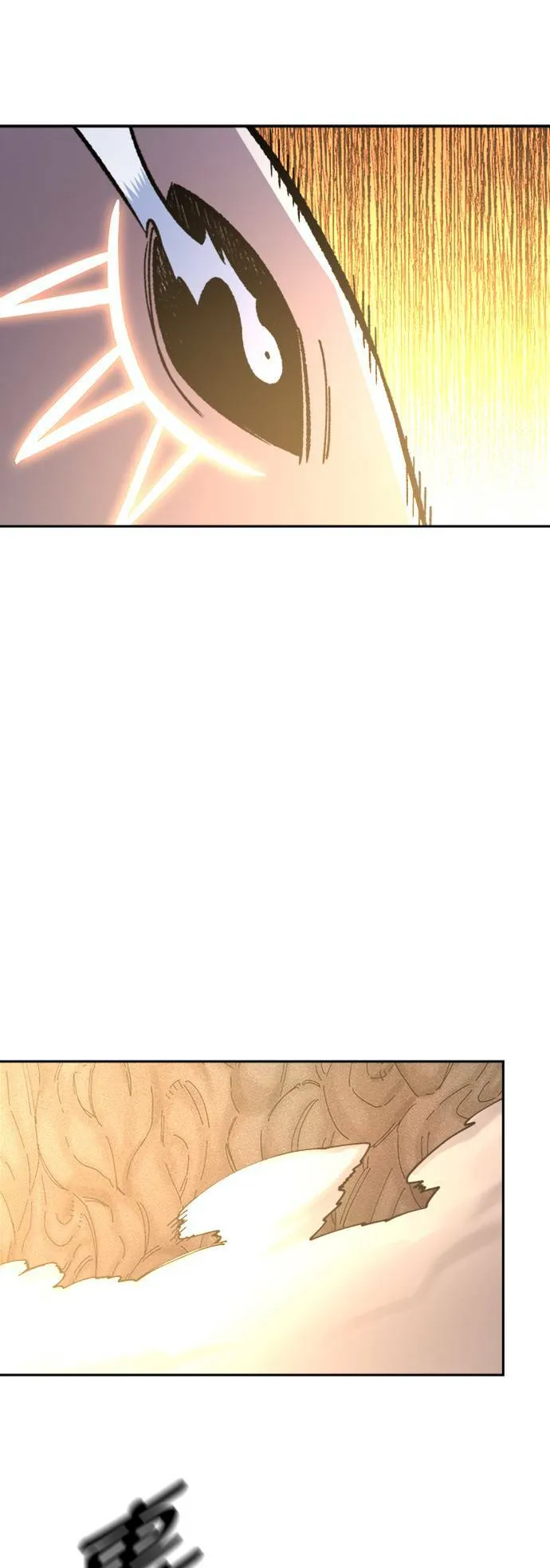 第29话 第8页