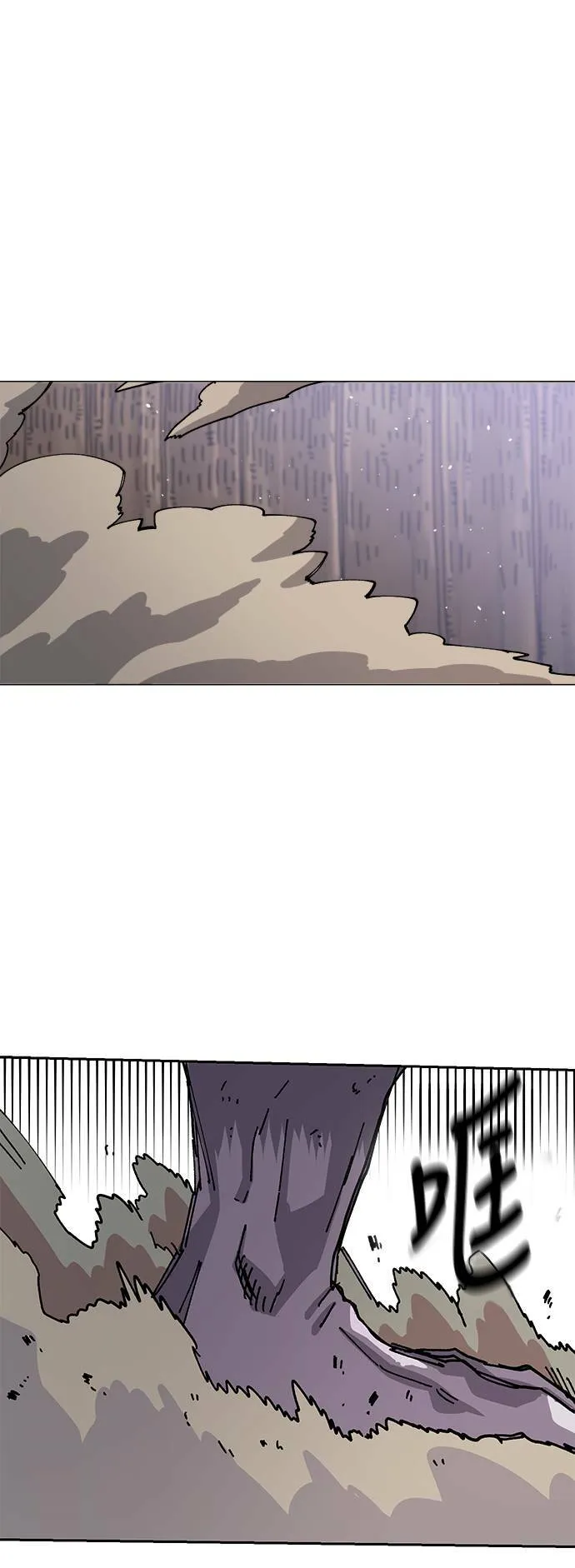 第29话 第101页
