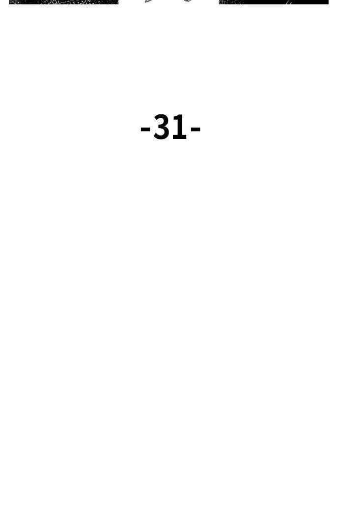 第31话 第15页