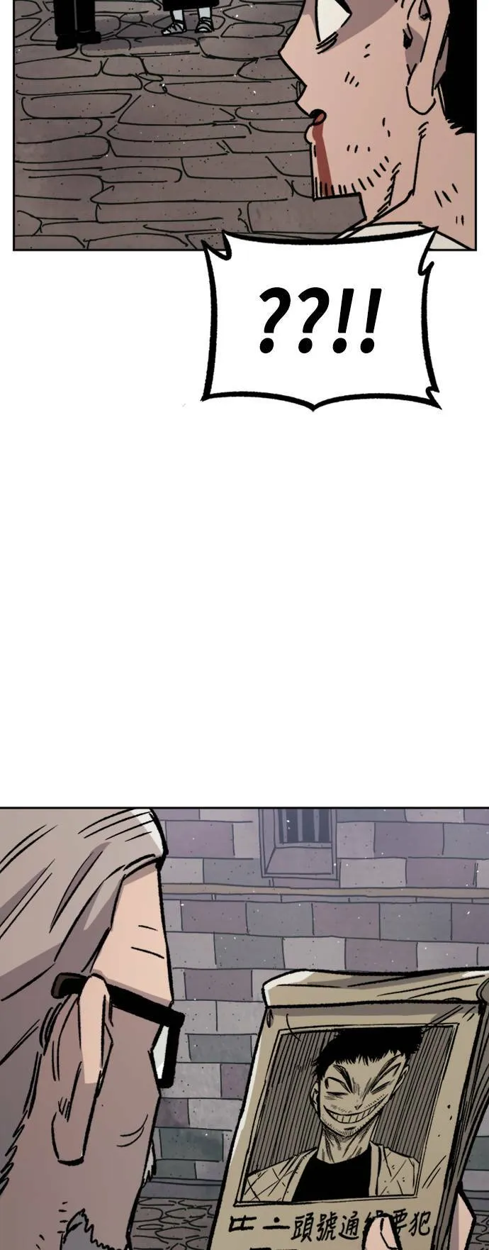 第31话 第34页