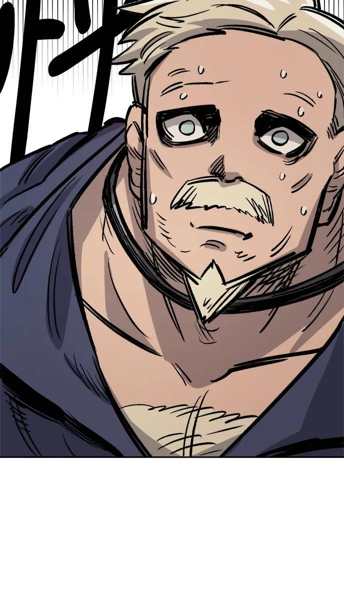 第33话 第26页