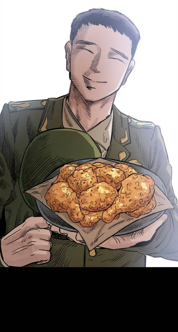 第33话 第44页
