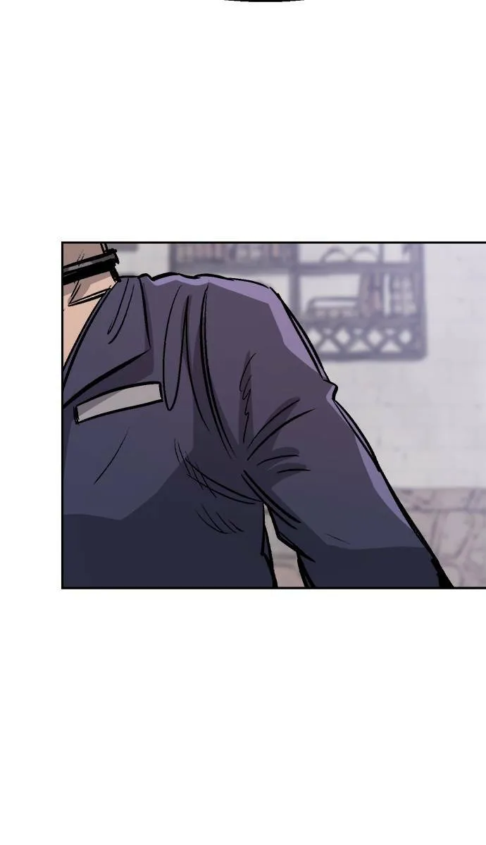 第33话 第56页