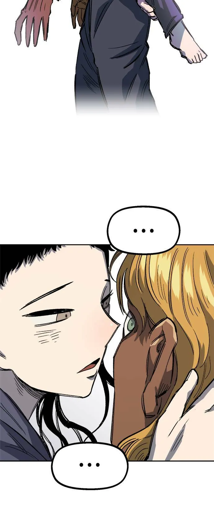 第34话 第97页