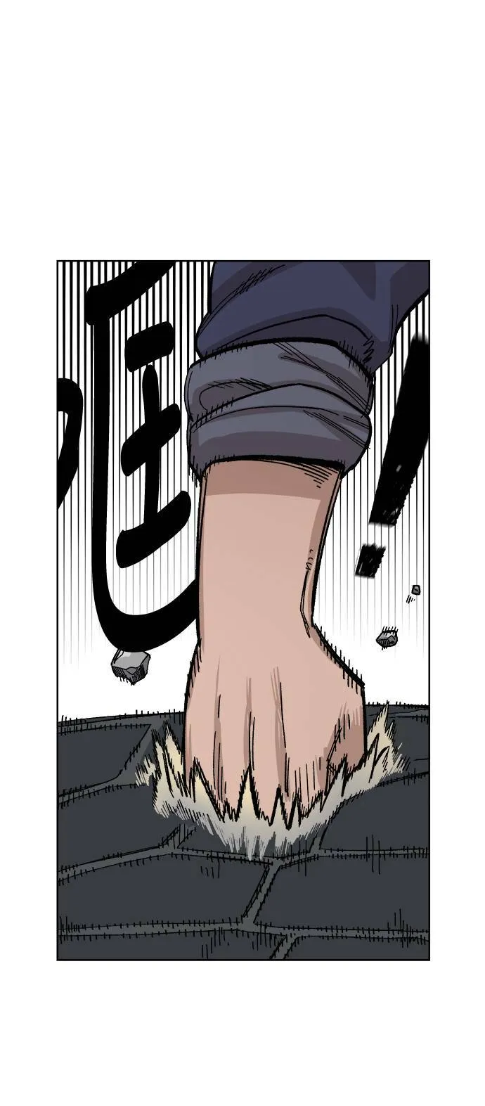 第35话 第95页